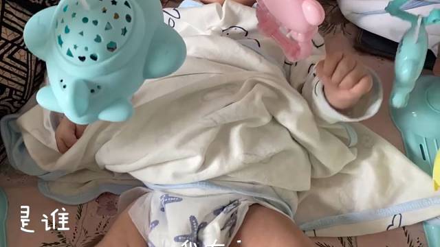 【700万人气】我是谁？