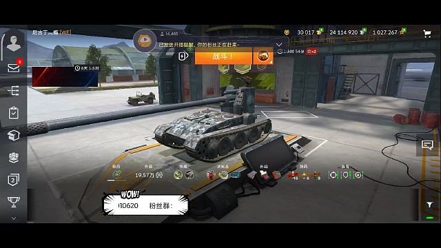 啊真的很非酋唉