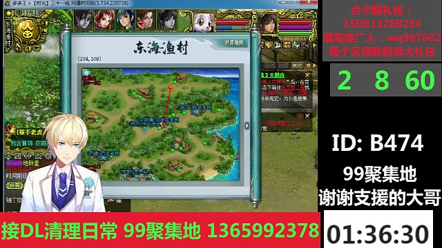 一发入魂！叫我当托