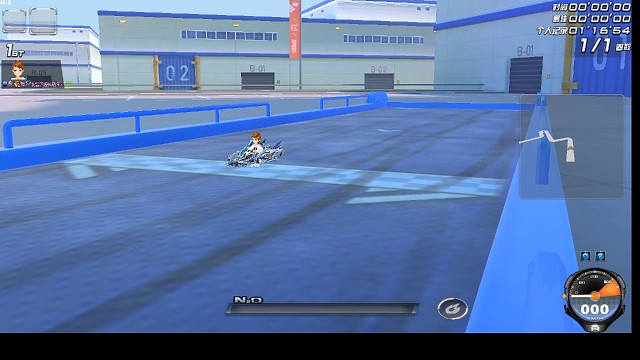 漂移好舒心，突然觉得孩子是谁的已经不重要了。