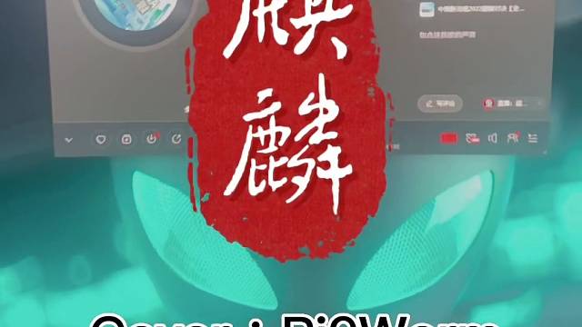 发个动态，听歌吗？