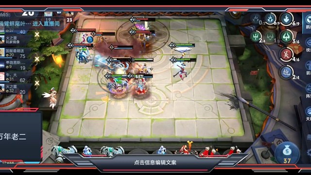 被发牌员制裁的蹦迪飞