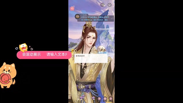 养家糊口，新人主播，渴望订阅，想玩什么游戏，评论区可以告诉我哦正能量与众不同