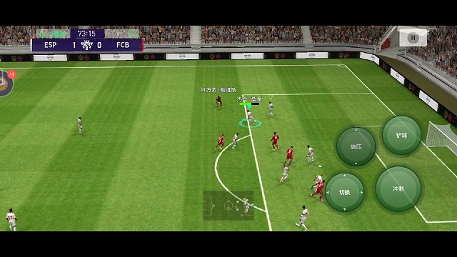 奥巴梅扬一脚就是一个盛夏~