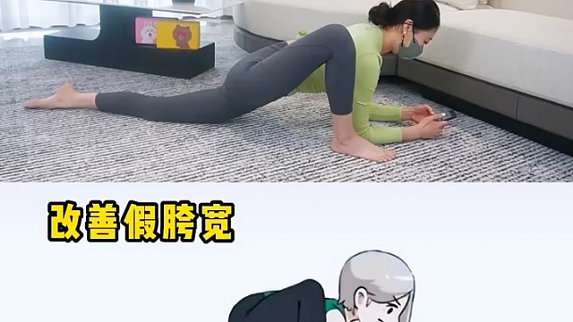 六个动作，让你轻轻松松瘦下来