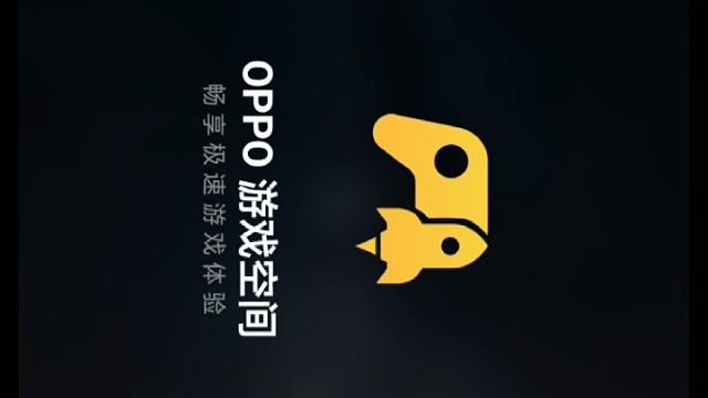 我是ao