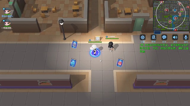 九言：又撞挂了