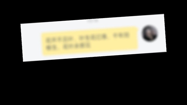 花开不见叶，叶生花已落，千年同根生，花叶永那见