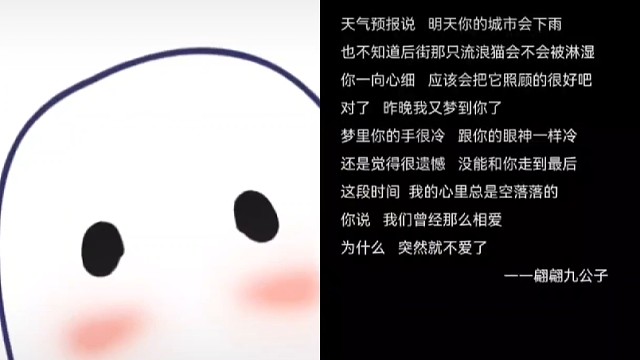 有没有板板打游戏，今天又饿肚几了