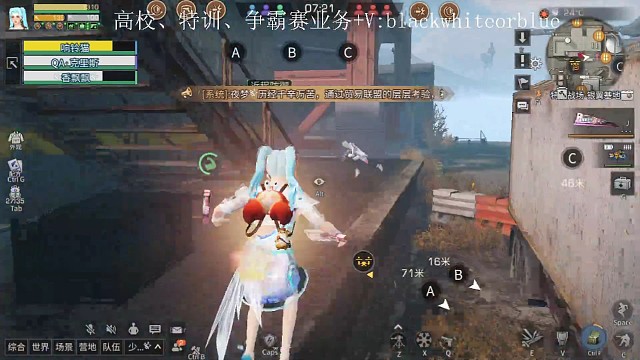 这波能输是我万万没想到的