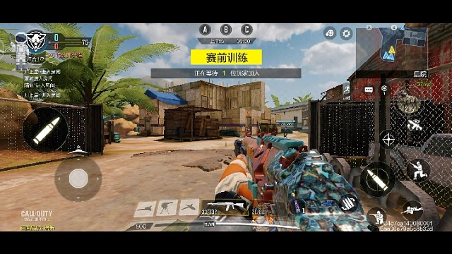 虎牙上COD的第一个视频