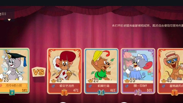 好好好好好久没玩过托普斯了，今天来几把！