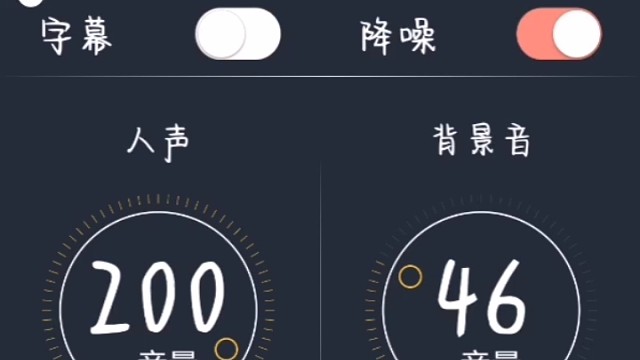 感觉配的不太好（男+女）