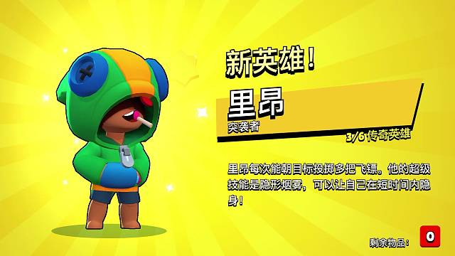 快来这里吸欧气(•̀ω•́)✧