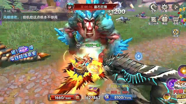 我发布了一个新视频，快来围观吧！