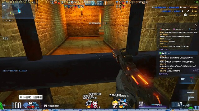 古堡通过第一视角