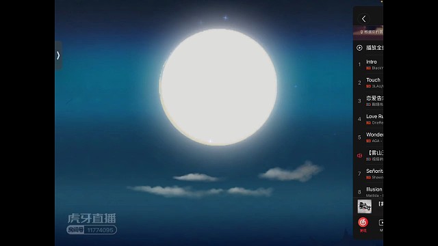 8.13相忘江湖VS欲买桂花同载酒主将战