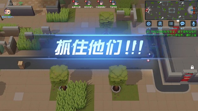 九言：49游41男枪