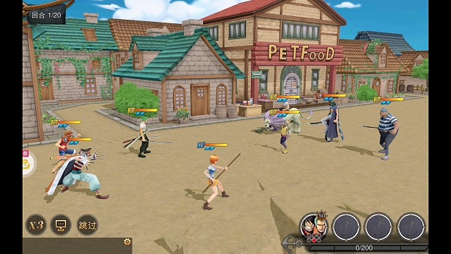 好玩的海贼王游戏