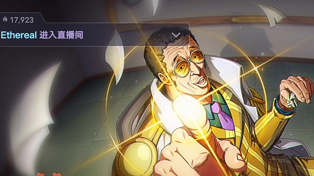 震惊！竟然有人用乔兹反二！