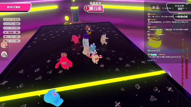 巅峰对决٩(๑^o^๑)۶