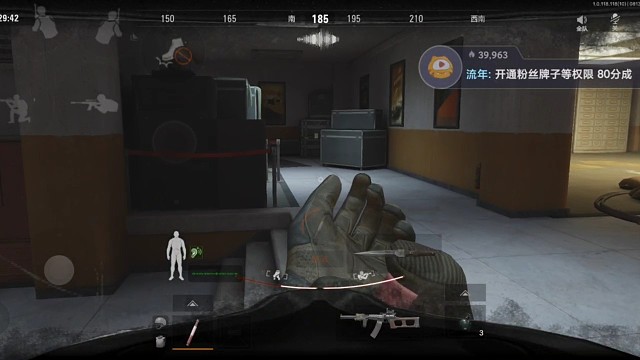 电视台开局灭队1v4精彩时刻