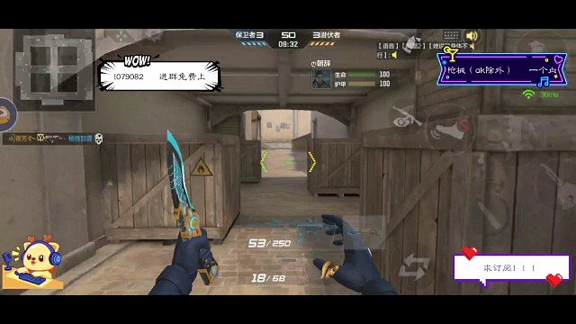 我与我的大冤种队友