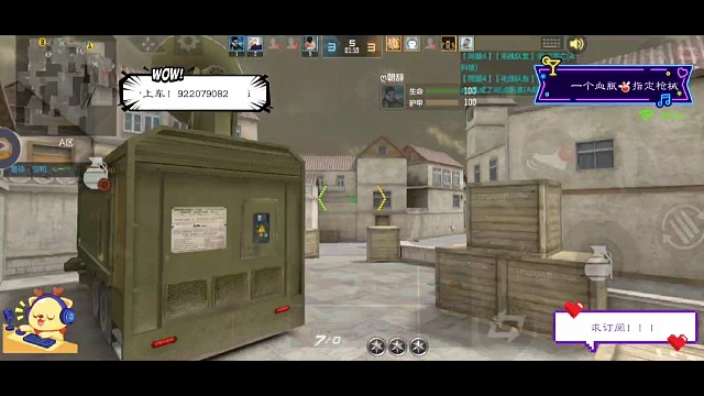 开局一把刀，看小辞如何一打4！