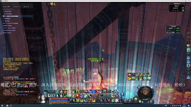 弓星的孤独搞守护