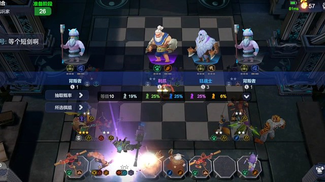 三星火猫，三星晦暗之谋吃鸡。开心一整天