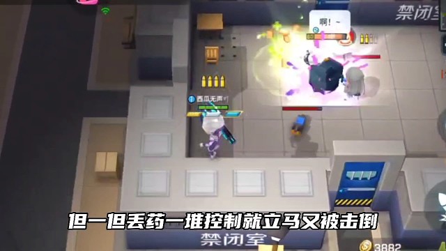 逃跑吧！少年?《这些隐藏小技巧你都知道哪些呢？》