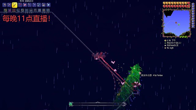 暴揍我四个小时的猪鲨公爵？？？九折？？？