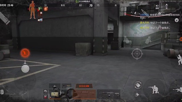 打不了，有脏东西