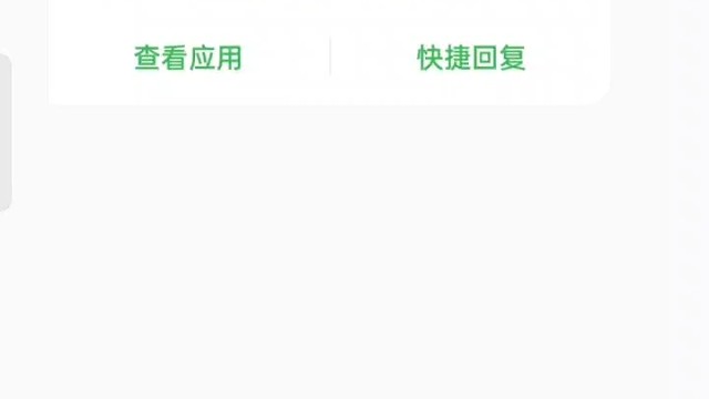 这样的结果你满意了嘛？