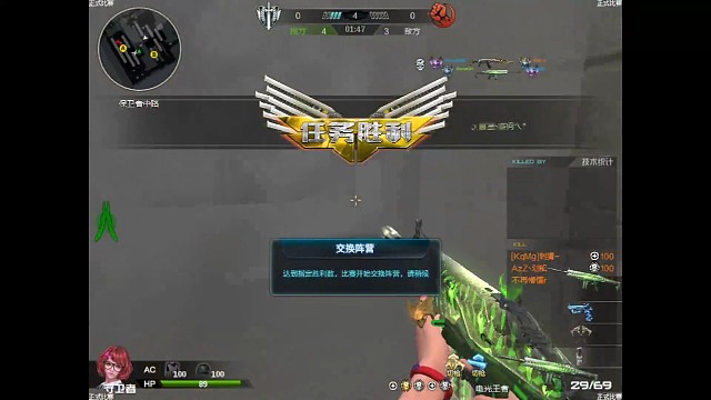 哈哈，打王者队乐趣真的多。