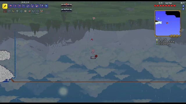 泰拉瑞亚灾厄盗贼生存（第三天2）