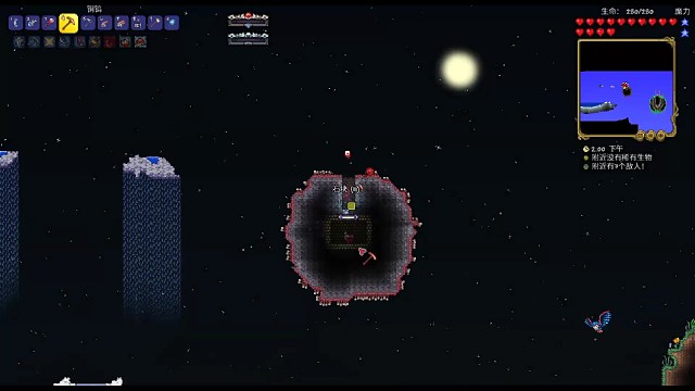 泰拉瑞亚灾厄盗贼生存（第三天5）