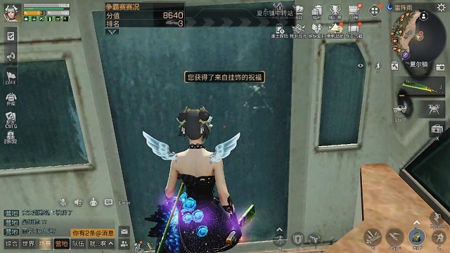 拆个中转