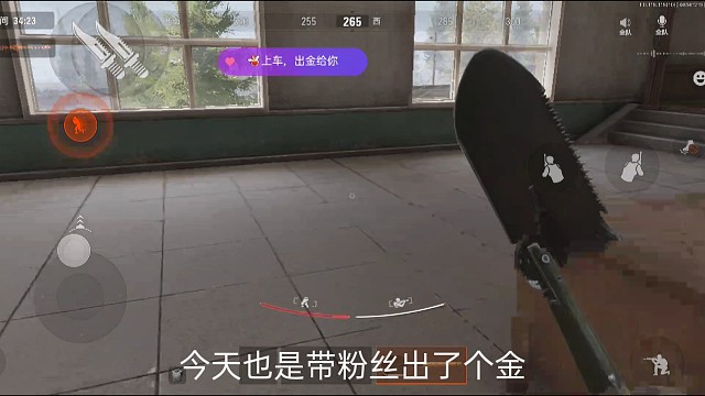 出一个金一个血瓶