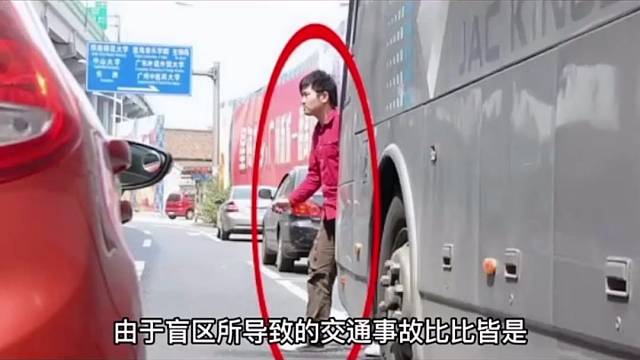 #开车技巧#每天一个用车知识#新手开车