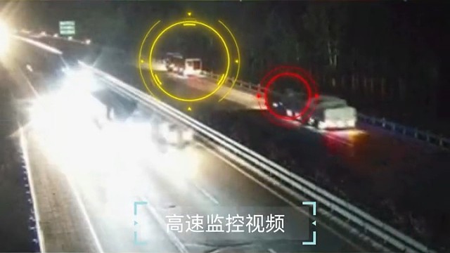 疲劳驾驶追尾低速车辆