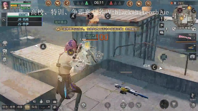 特训无雷霆无麻痹弹木工单挑武士