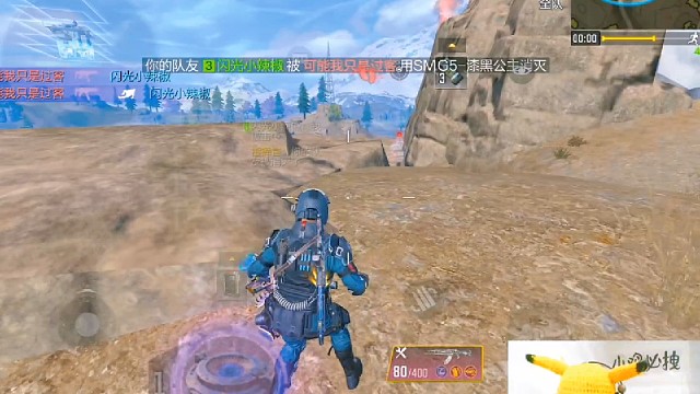 时光芯片1V4教学！！！