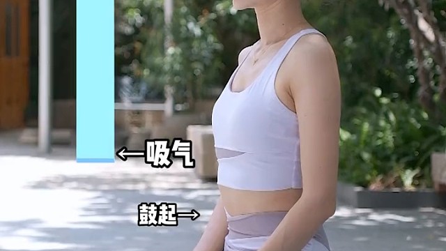 美女瑜伽