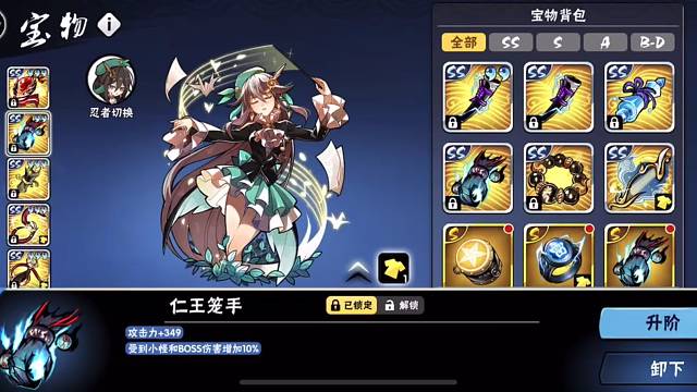 我发布了一个新视频，快来围观吧！