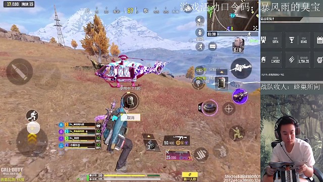 带节奏的人比比皆是，不传谣，不信谣