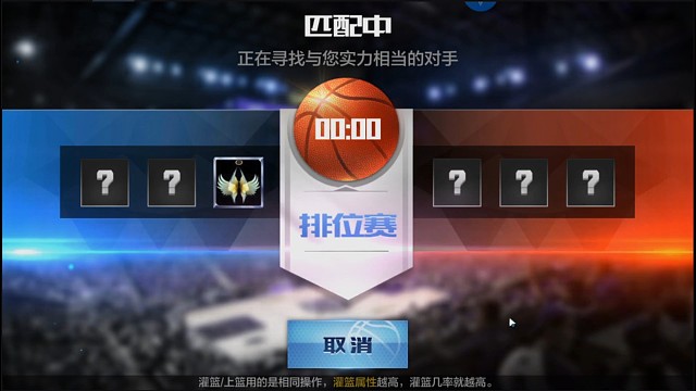 单排滑翔机绝杀！全力一个没帽到！