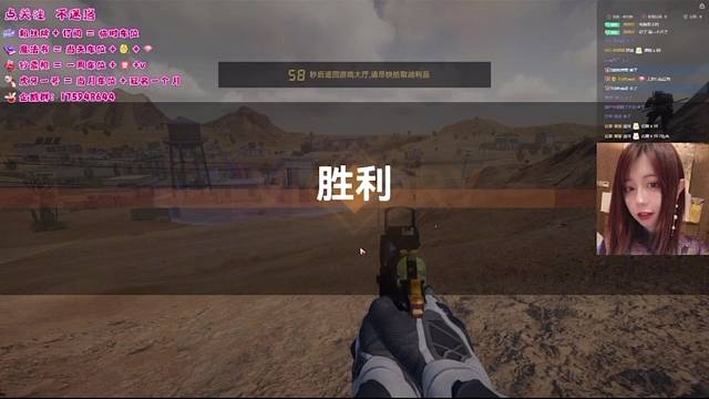 半个月劫掠，终于靠谱一把……还是地上捡的包