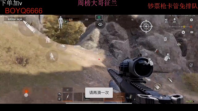 开局白头怎么办