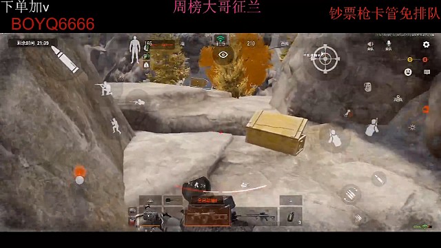 白头在手天下我有